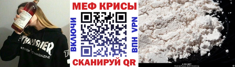 Как найти закладки Сухой Лог ГАШ  Альфа ПВП  Мефедрон 