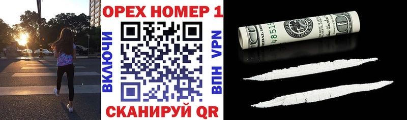 как найти закладки  это как зайти  КОКАИН Эквадор  Сухой Лог 