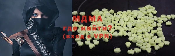 гашиш Балабаново