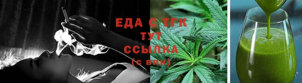 гашиш Балабаново