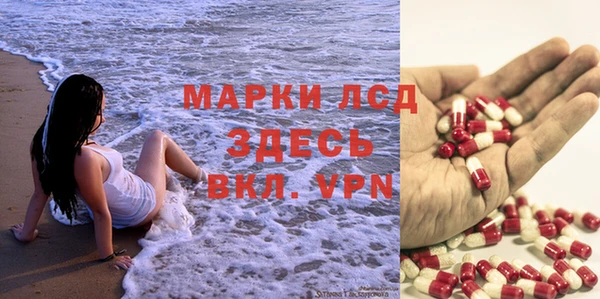 кристаллы Баксан