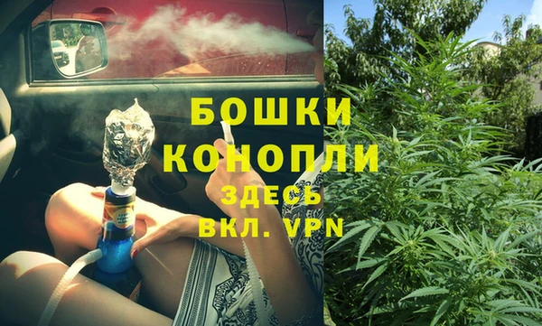 кристаллы Баксан