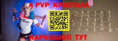 дурь Гусев