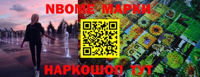 скорость mdpv Гусиноозёрск