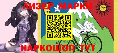 дурь Гусев