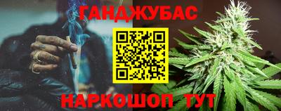 скорость mdpv Гусиноозёрск