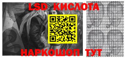 дурь Гусев