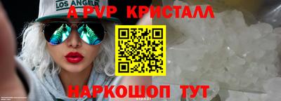 дурь Гусев