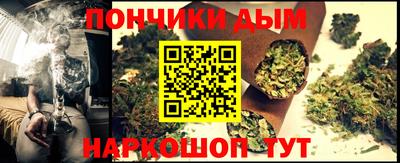 скорость mdpv Гусиноозёрск