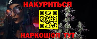 скорость mdpv Гусиноозёрск