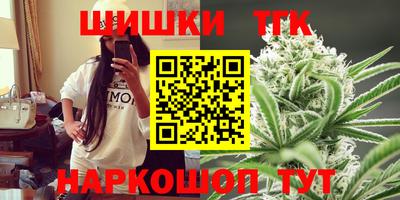 скорость mdpv Гусиноозёрск