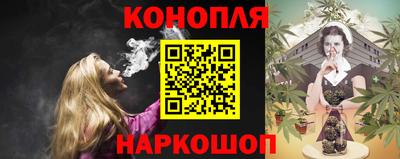 мяу мяу кристалл Гусь-Хрустальный