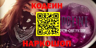 дурь Гусев