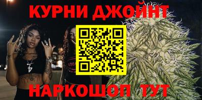 скорость mdpv Гусиноозёрск