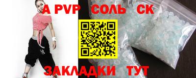 дурь Гусев