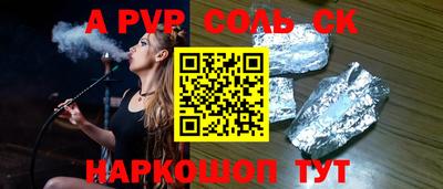 скорость mdpv Гусиноозёрск