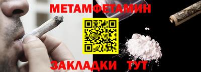 дурь Гусев