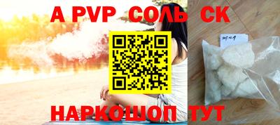 дурь Гусев