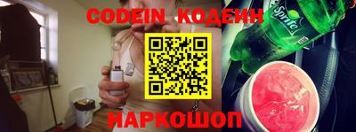 скорость mdpv Гусиноозёрск