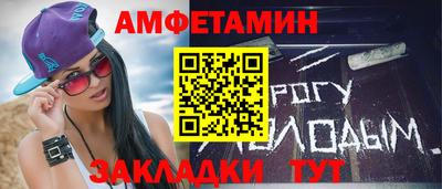 дурь Гусев