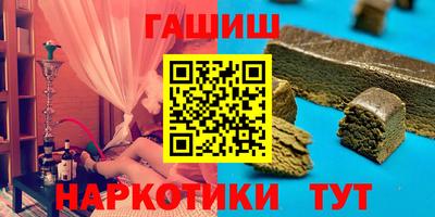 дурь Гусев