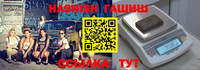 скорость mdpv Гусиноозёрск