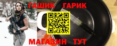 дурь Гусев