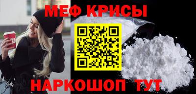 скорость mdpv Гусиноозёрск