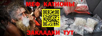 скорость mdpv Гусиноозёрск