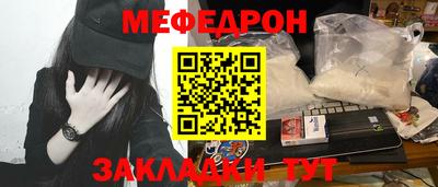 ECSTASY Ивантеевка