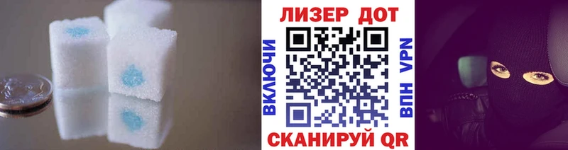 мега ссылки  Сухой Лог  Лсд 25 экстази ecstasy 