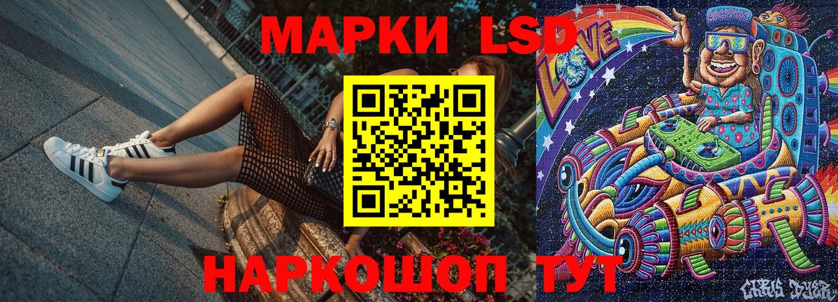 ГАШИШ  Вход с VPN  Кодеин  Бошки Шишки  Alpha PVP СОЛЬ   Кокаин  Сухой Лог  ГАШ  Мефедрон кристаллы  МАРИХУАНА  COCAIN 
