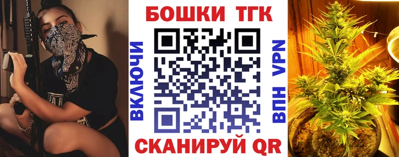 купить наркотик hydra вход Канабис LSD WEED Сухой Лог
